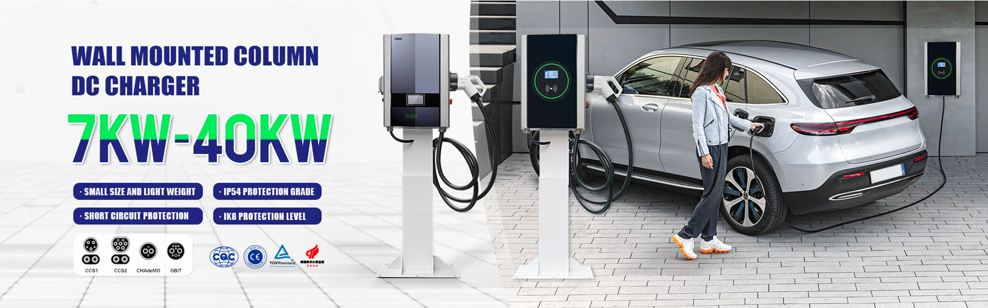 شاحن محمول قابل للنقل DC EV